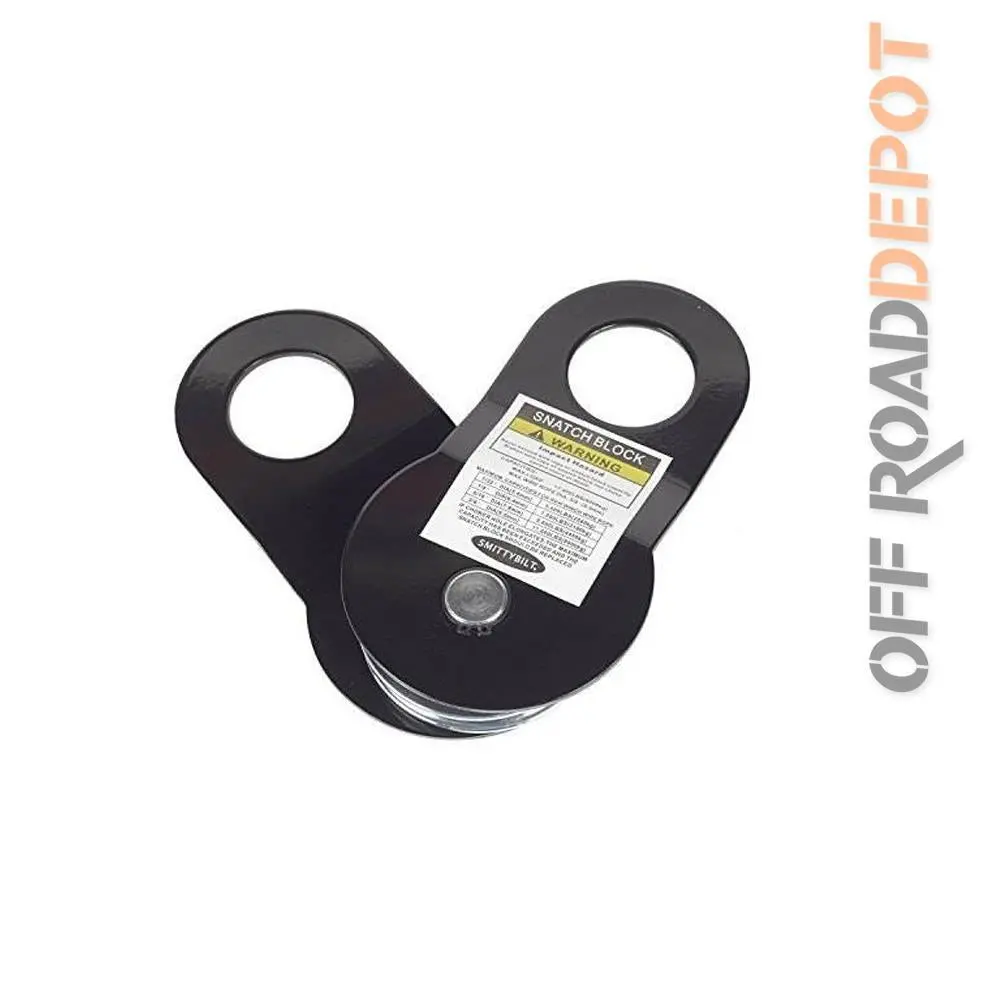 Snatch Block Pulley Smittybilt 18,000 Lbs 1