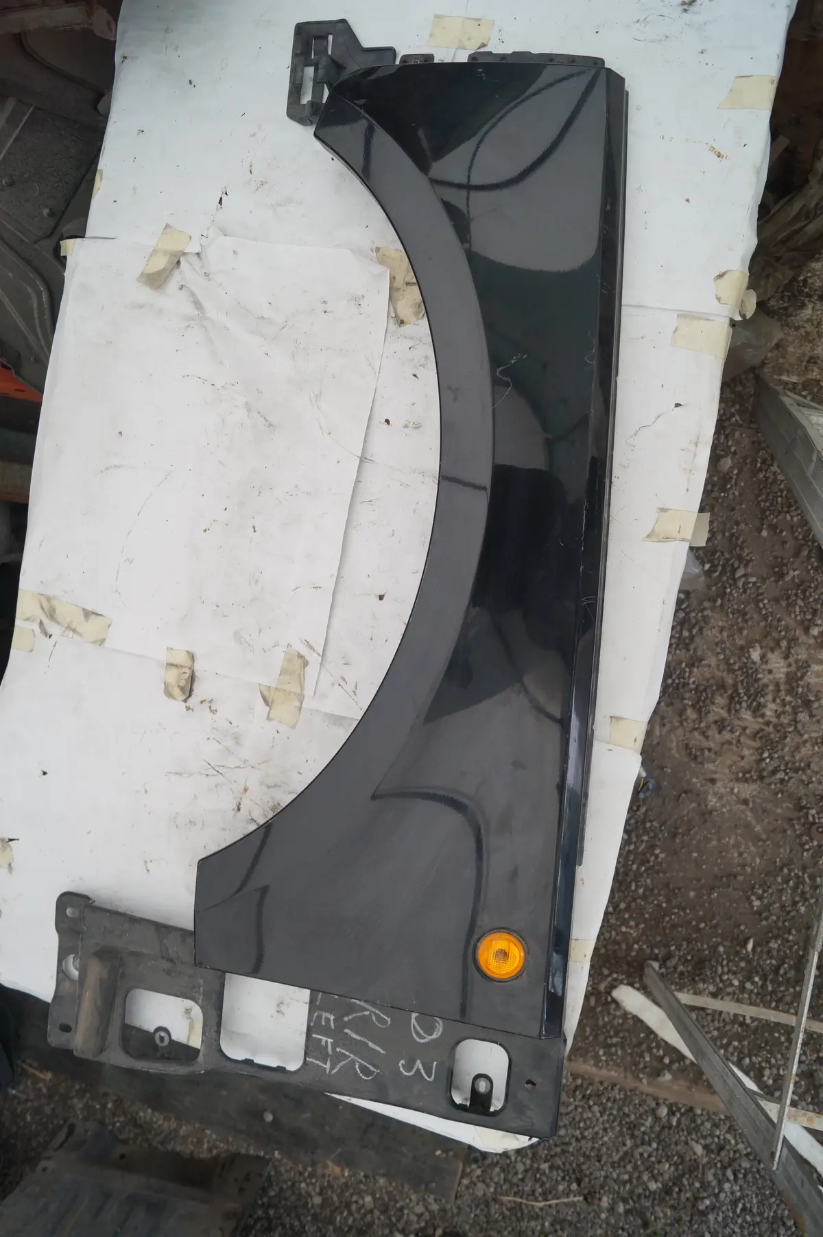 Used Range Rover Front Left Fender Part #Asb760071. 1