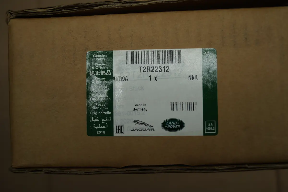 New Jaguar F-Type Brake Pad Axle Set | Part #: T2r22312 | Fits: F-Type 2014 - 2020 1