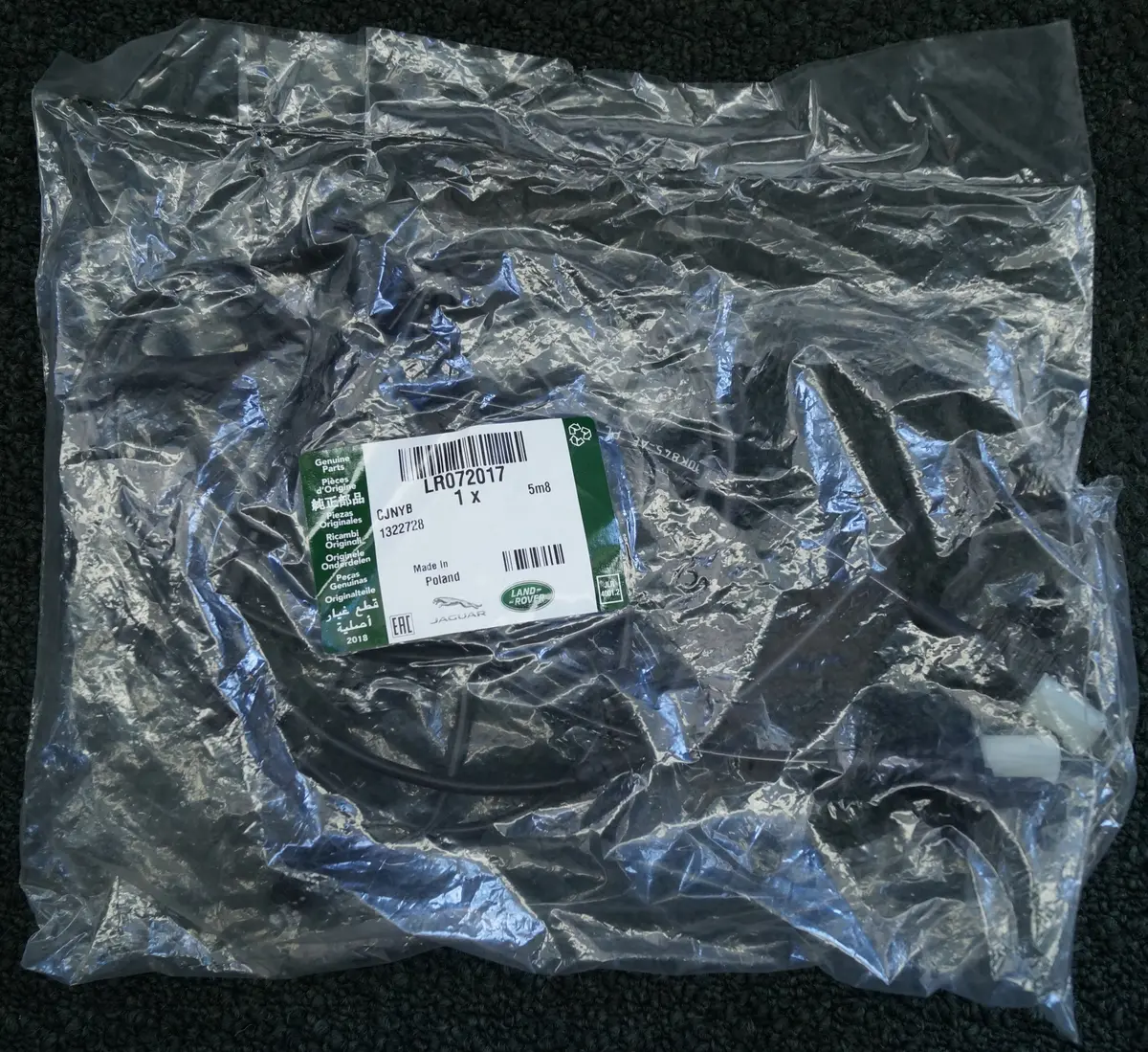 Range Rover Evoque Brake Pad Wear Sensor | Part # - Lr072017 1