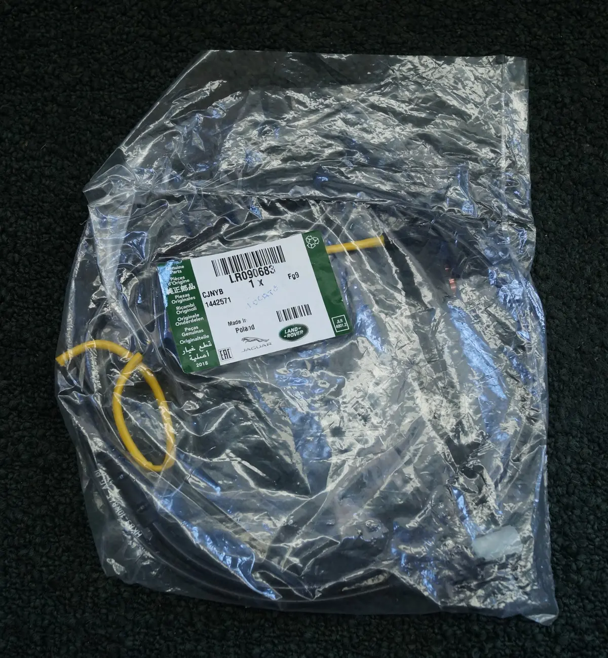 Range Rover Velar Brake Pad Wear Sensor | Part # - Lr090683 1