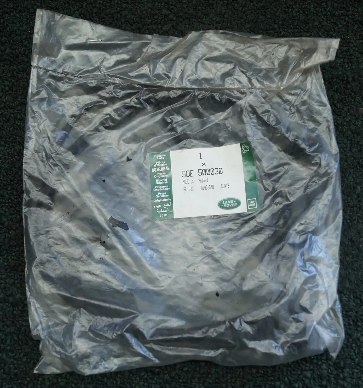 Range Rover Full-Size Brake Pad Wear Sensor | Part# - Soe500030 1