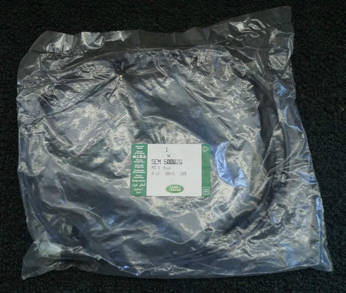 Range Rover Sport Brake Pad Wear Sensor | Part # -Sem500026 1