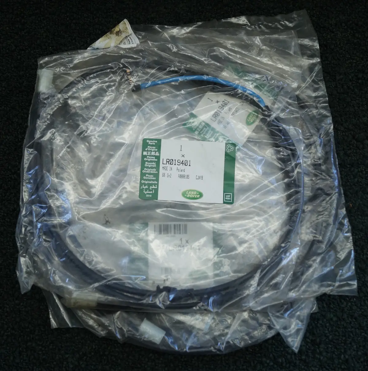 Range Rover Sport Brake Pad Wear Sensor | Part# - Lr019401 1