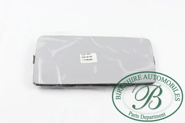 New Jaguar Oem Side Mirror Glass #Jlm1577. Fits 1988-90 Jaguar Series Ii 1
