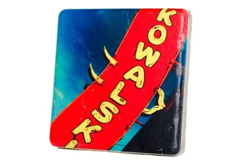 Kowalski Porcelain Tile Coaster 1