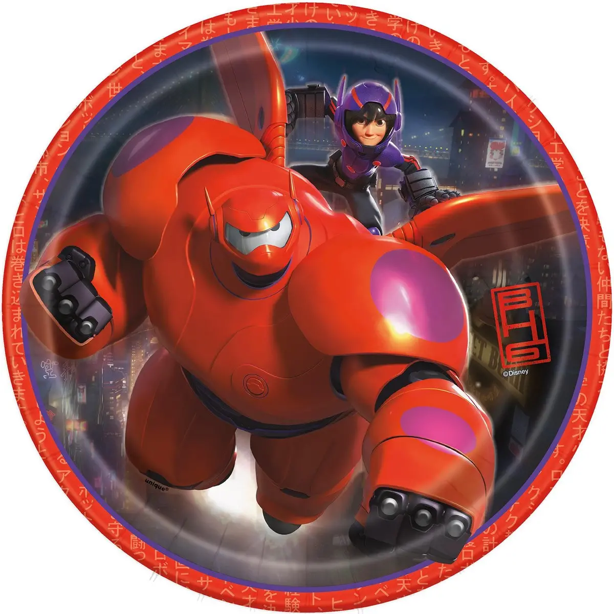 Big Hero 6 Dinner Plates (9 Inches - 8 Per Pack) 1