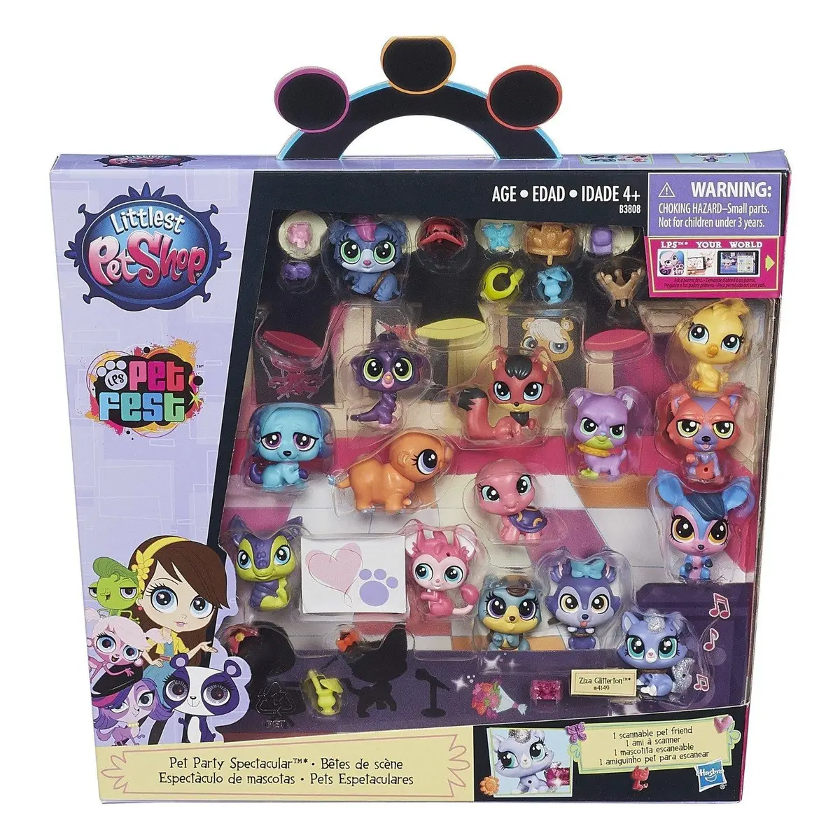 Littlest Pet Shop Collector Party Pack 1