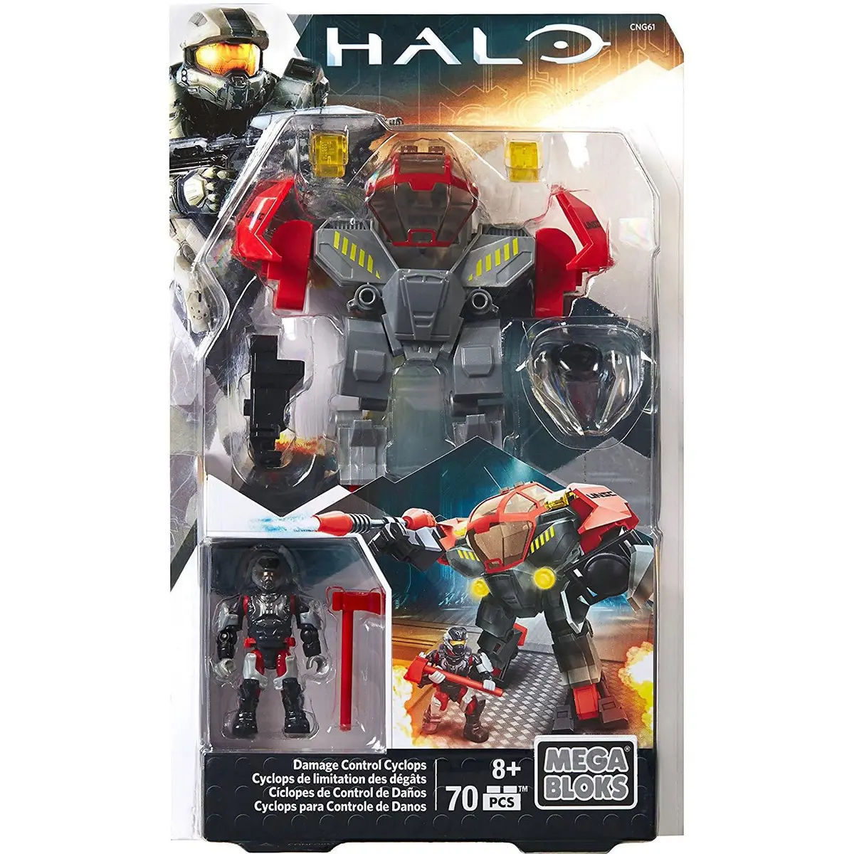 Mega Bloks Halo Damage Control Cyclops 1