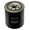 Land Rover Oil Filter Part # Lr029240. Fits Landrover Lr3 4.0L 2005-2007 1