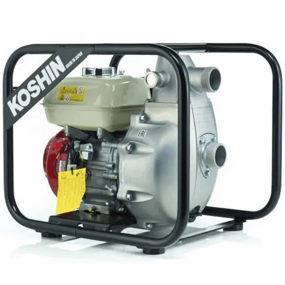 Serh-50Z-Baa: Engine Driven Water Pump 2" With 1