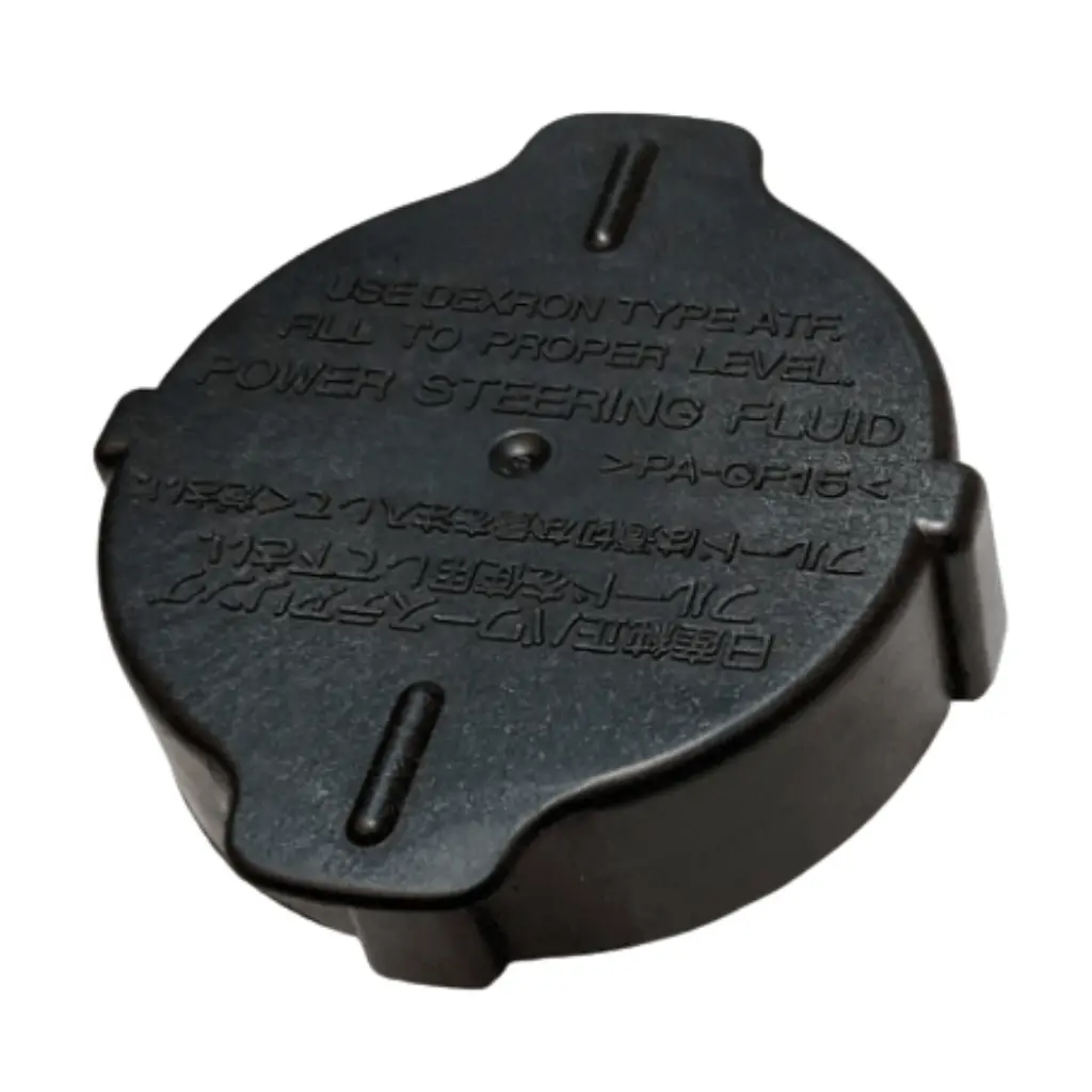 2007 Infiniti G35 Oem Power Steering Cap 1