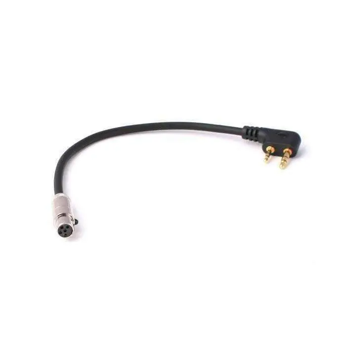 Icom Handheld Radio Jumper To Harness 1