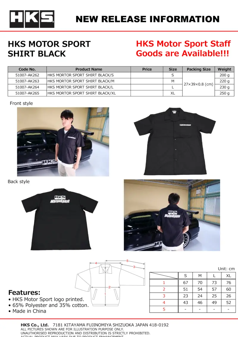 Hks Motorsport Button-Up Shirt — Black, Size Small 1
